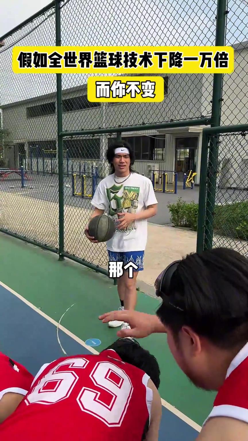 什么？！一覺睡醒發(fā)現(xiàn)我能打NBA？