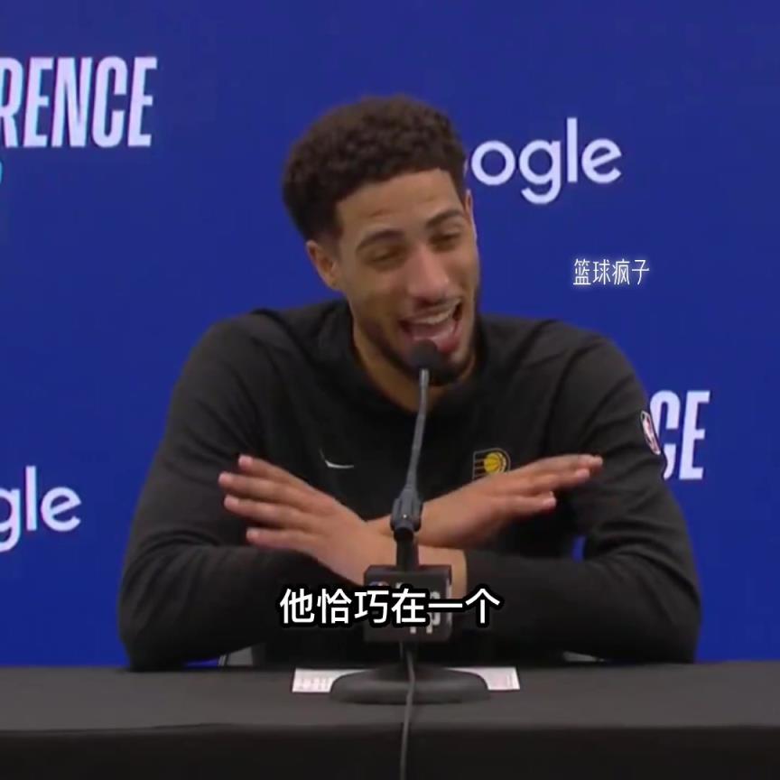 哈利這個季后賽幾輪打的真是太吸粉了。