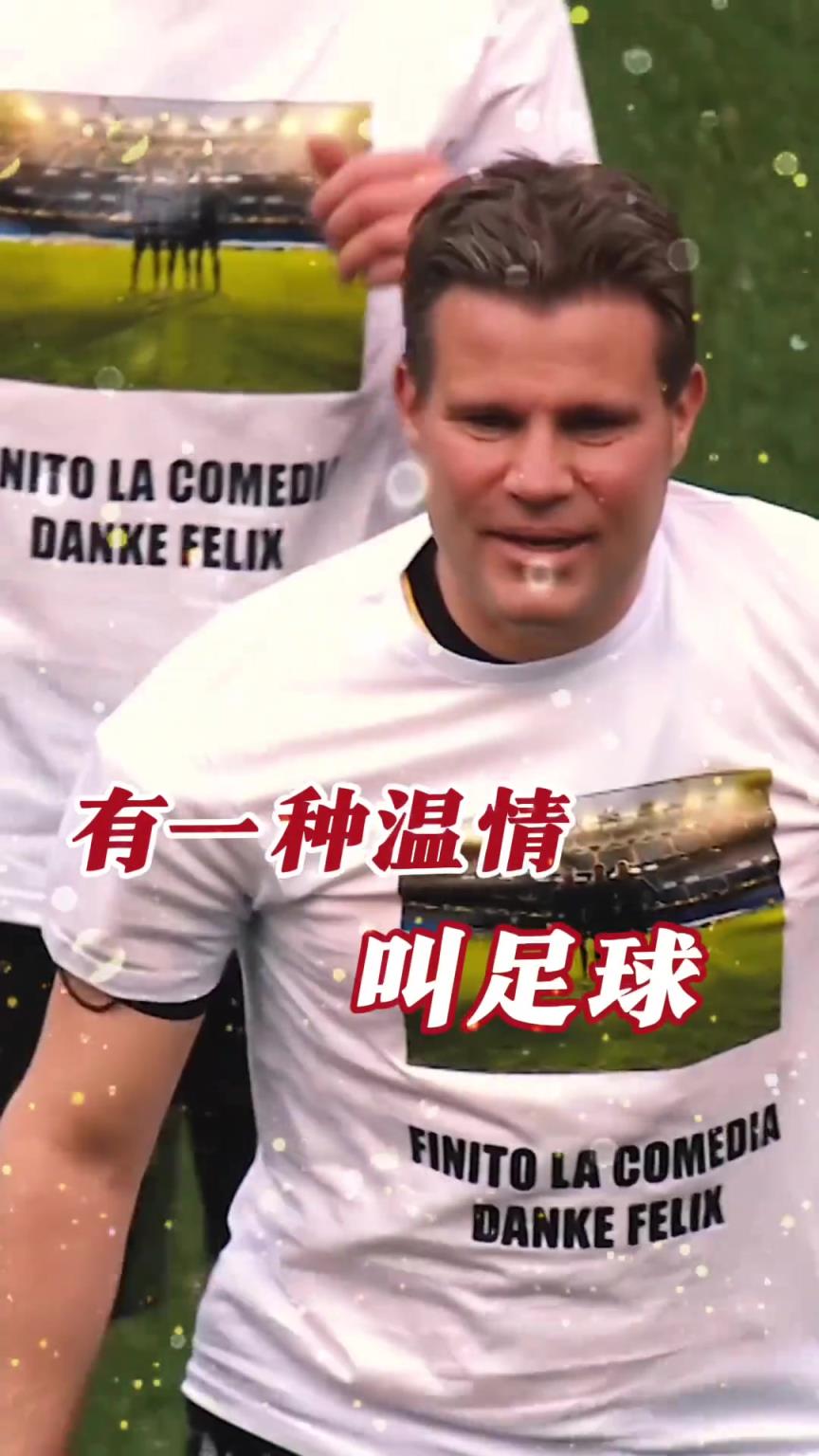 起猛了？裁判竟被眾人出牌罰下！