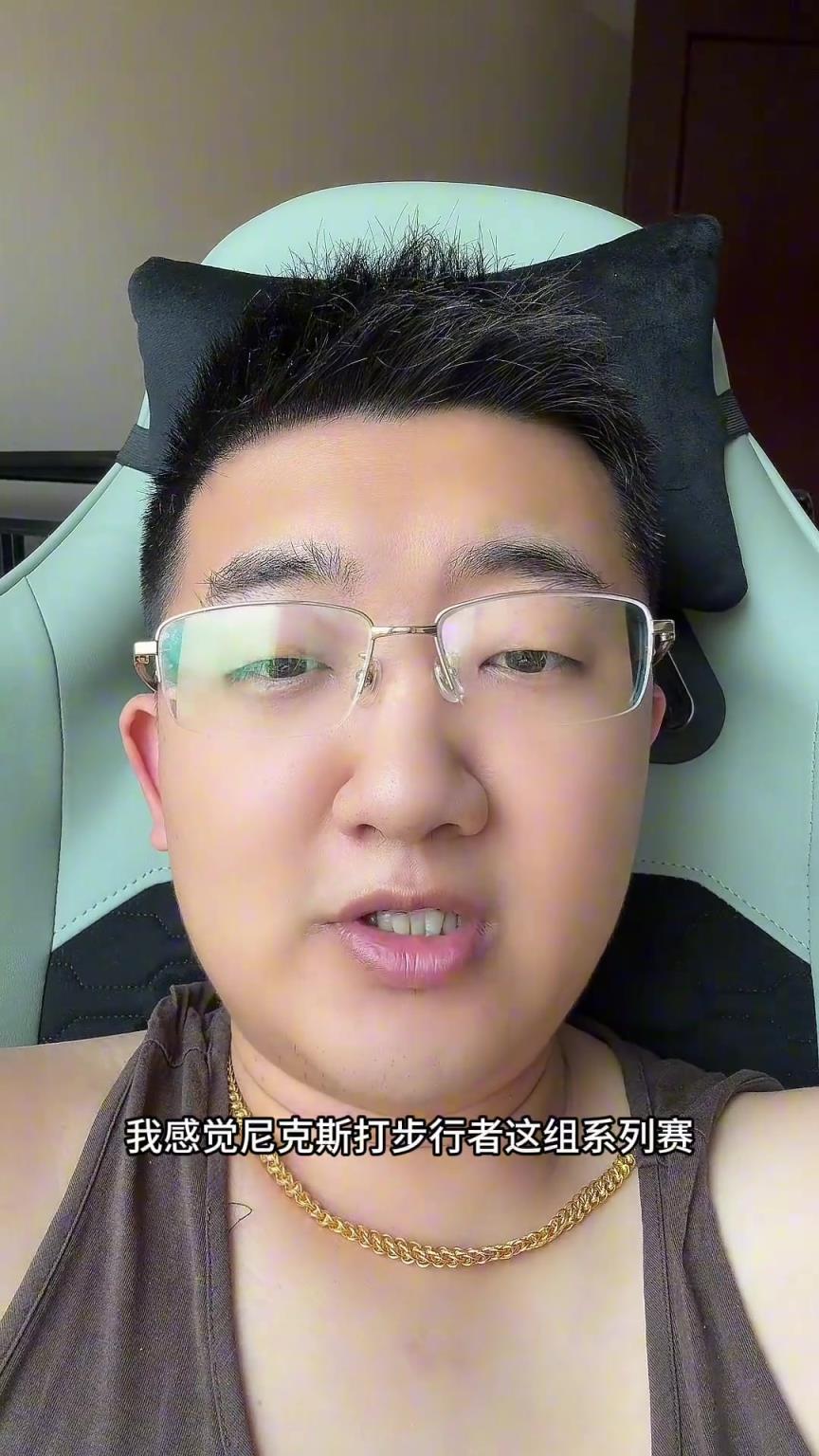 解說(shuō)老鄭預(yù)測(cè)：尼克斯要翻盤(pán)步行者，哈利伯頓離超巨仍差點(diǎn)意思